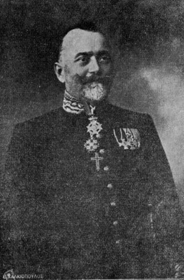 Louros Konstantinos
