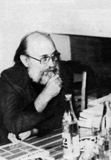 Αλεξάνδρου Άρης