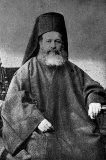 Germanos V, patriarch of Constantinople