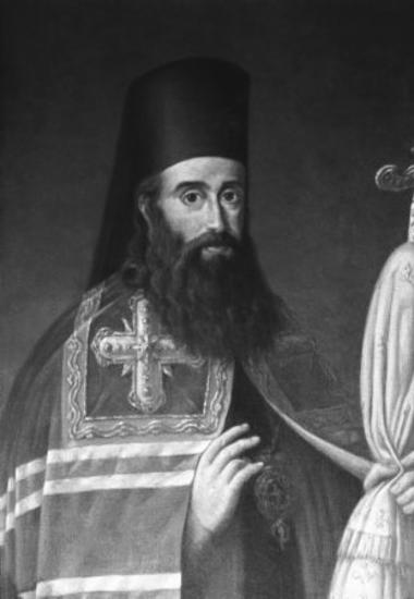 Nikiforos, bishop Astrachaniou and Stavroupoleos