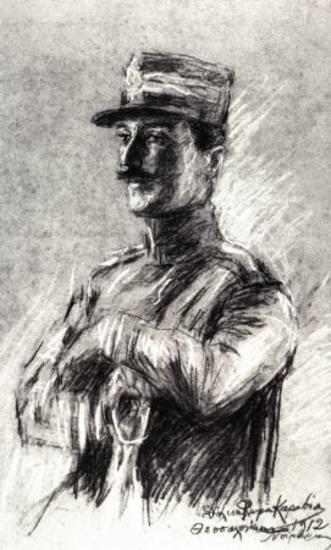 Μαζαράκης-Αινιάν Κωνσταντίνος