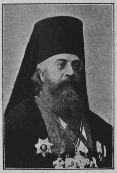 Ιάκωβος Βατοπεδηνός