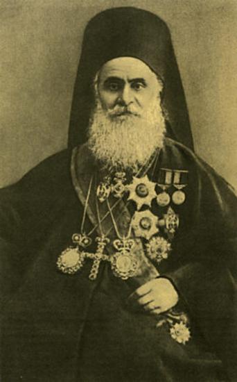 Anthimos VII, patriarch of Constantinople