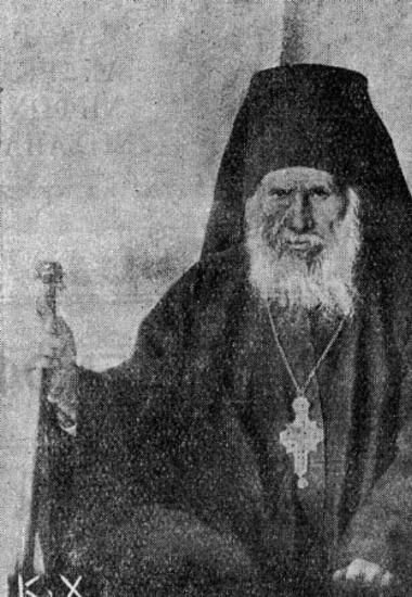 Νεόφυτος, Σίμωνος Πέτρας