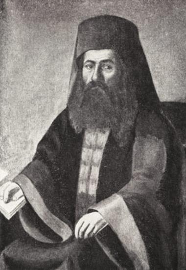 Χρύσανθος, πατριάρχης Κωνσταντινουπόλεως