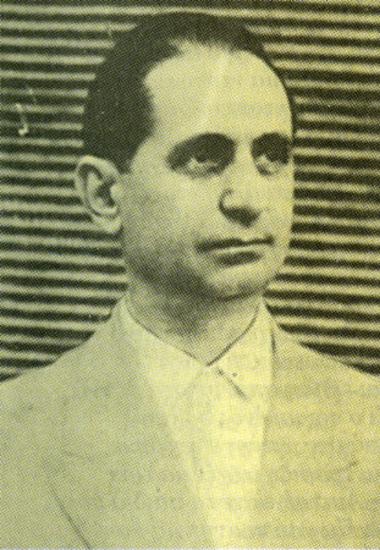 Φτέρης Γεώργιος