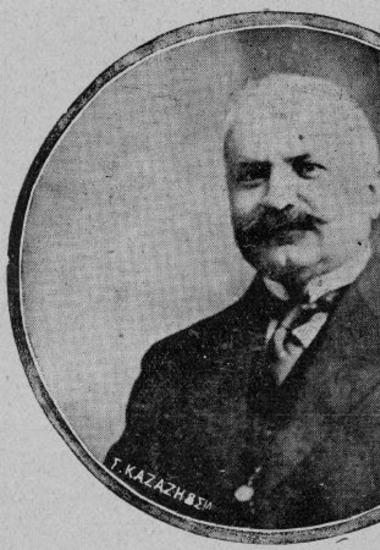 Konstantinou Vasileios