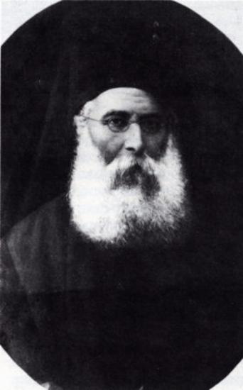 Κωνσταντίνος Ε΄, πατριάρχης Κωνσταντινουπόλεως