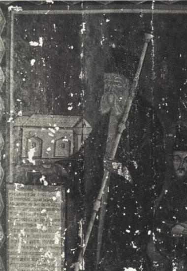 Μακάριος, μητροπολίτης Κιτίου