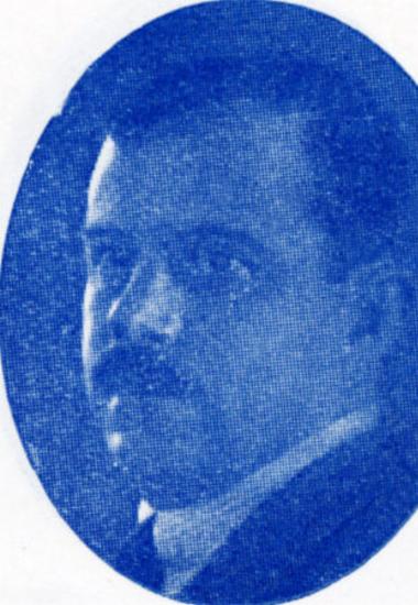 Μέρος Αλέκος