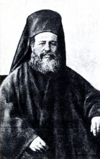 Germanus V, Ecumenical Patriarch of Constantinople