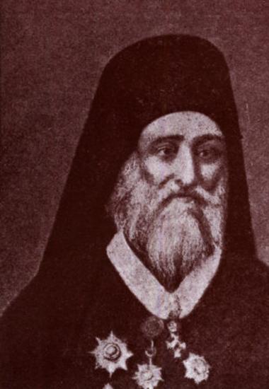 Κωνστάντιος, μητροπολίτης Φαναριοφαρσάλων