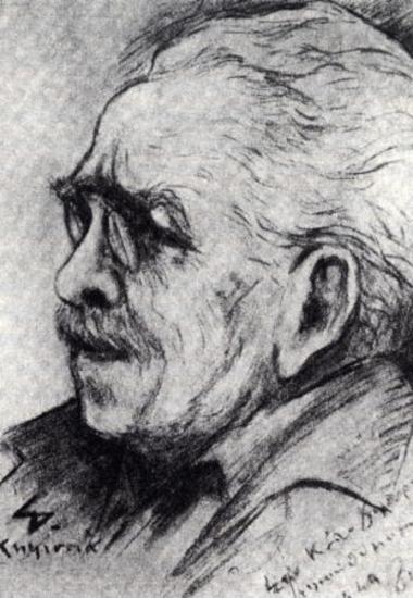 Δροσίνης Γεώργιος