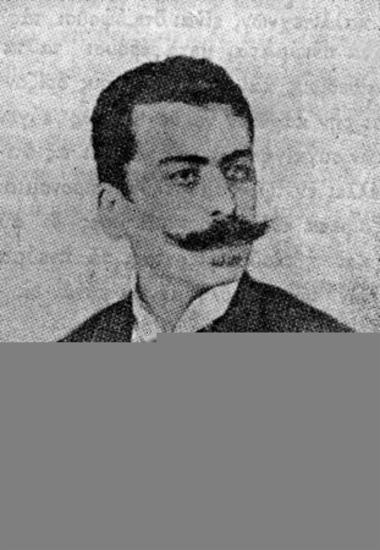 Τσιριγώτης Περικλής