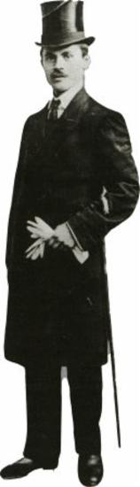 Μανάκιας Γιαννάκης