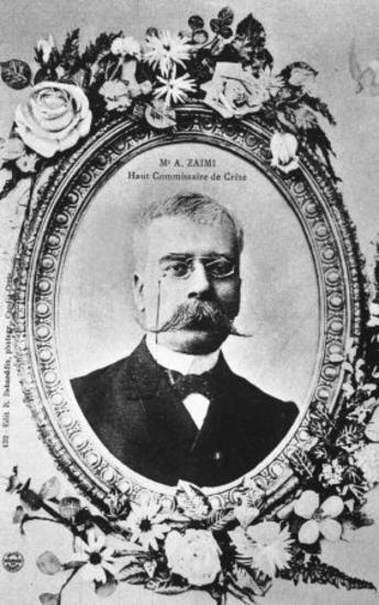 Ζαΐμης Αλέξανδρος