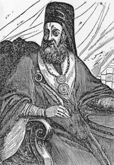 Nikiforos, bishop Astrachaniou and Stavroupoleos