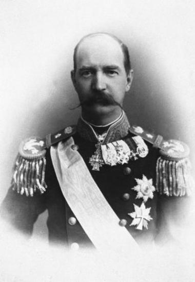 Γεώργιος Α΄