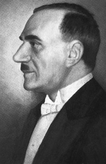 Βουτσινάς Γεώργιος