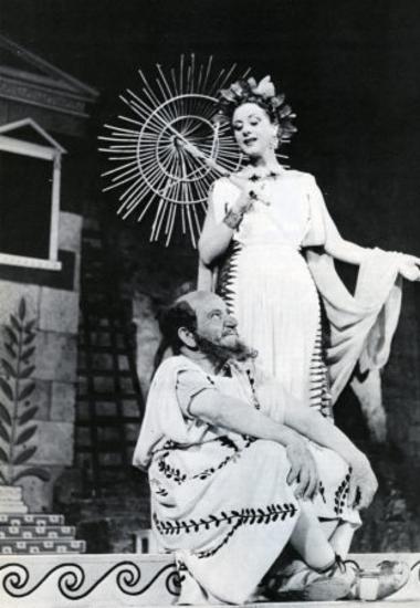 Αρώνη Μαίρη