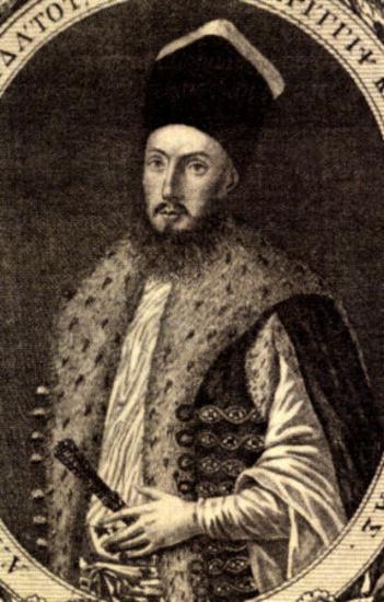 Μαυροκορδάτος Αλέξανδρος