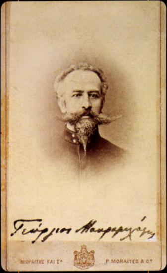 Mavromichalis Georgios