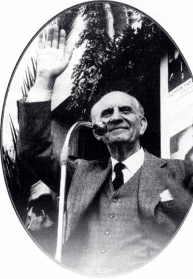 Παπανδρέου Γεώργιος