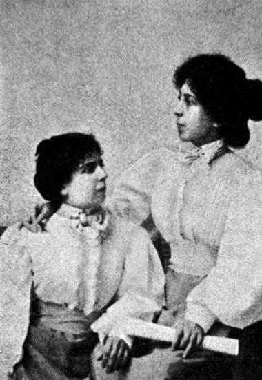 Παναγιωτάτου Αγγελική