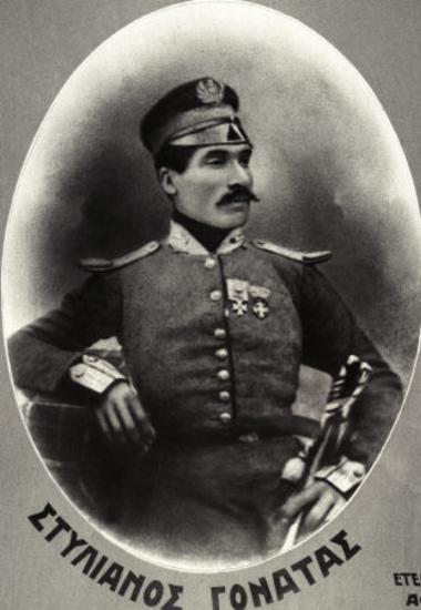 Γονατάς Στυλιανός