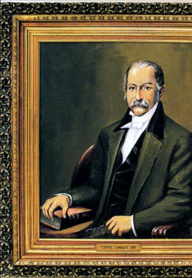 Γεννάδιος Γεώργιος