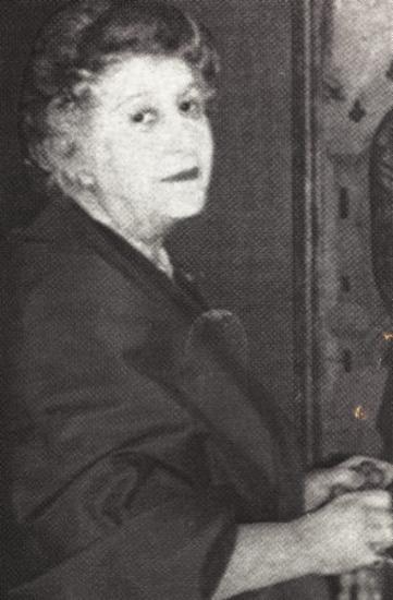 Σταθάτου Ελένη