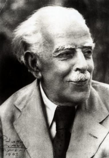 Δροσίνης Γεώργιος