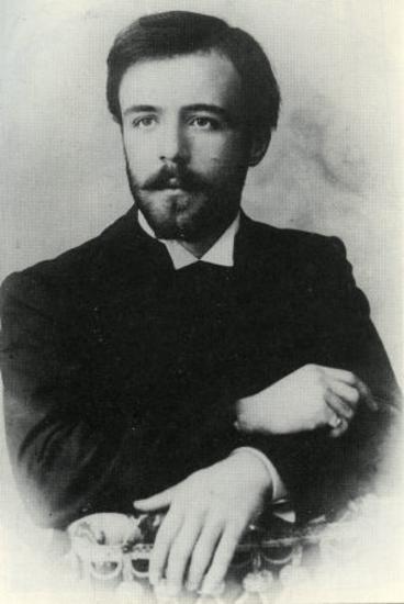 Παπαγεωργίου Νίκος