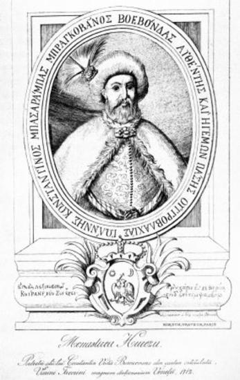 Vassarampas Ioannis-Konstantinos