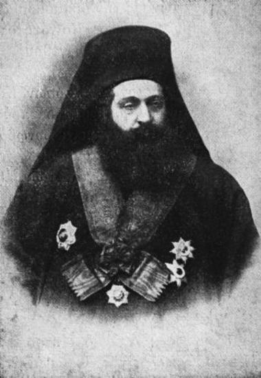 Ιωακείμ ο Ευθυβούλης, μητροπολίτης Εφέσου