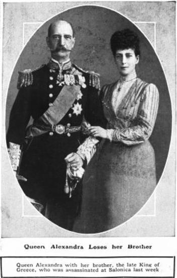 Γεώργιος Α΄