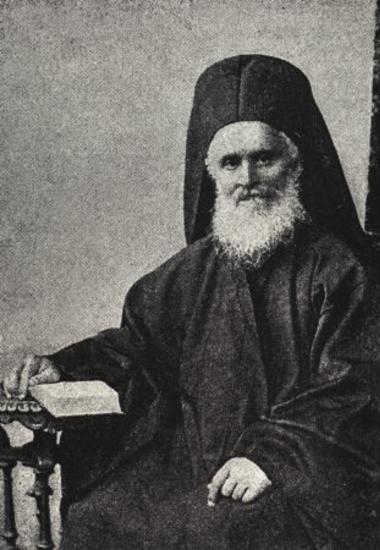 Anthimos VII, patriarch of Constantinople