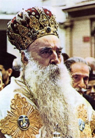 Αθηναγόρας Α΄, πατριάρχης Κωνσταντινουπόλεως