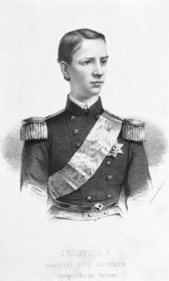 Γεώργιος Α΄