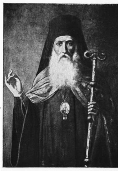 Κύριλλος Ε΄ ο Καράκαλλος, πατριάρχης Κωνσταντινουπόλεως