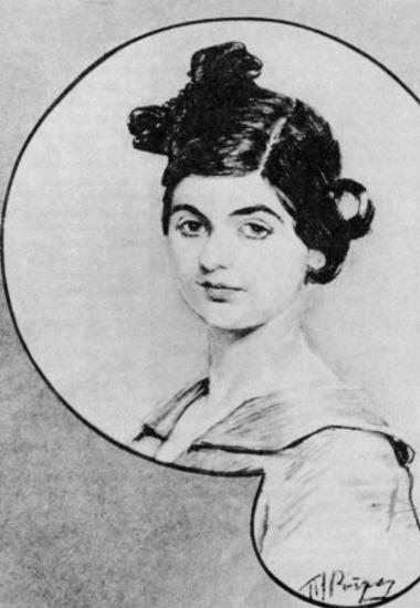 Αλεξίου Έλλη