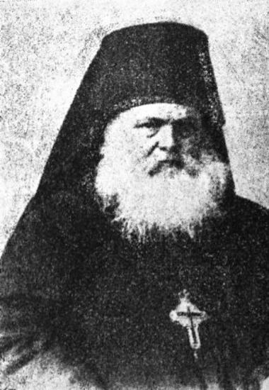 Ιάκωβος ο Βατοπεδηνός