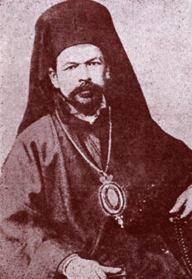 Ilarion Fanariofarsalon