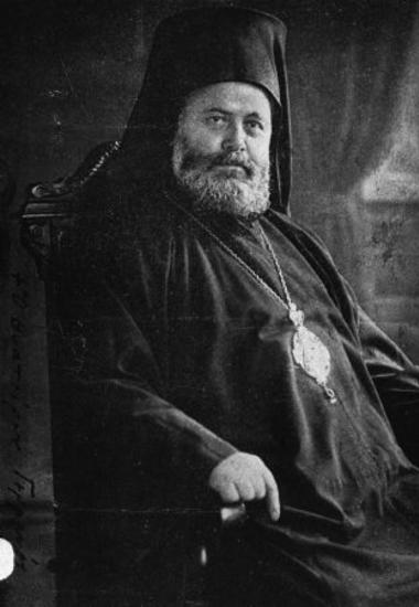 Germanos, Archbishop of Thyateira and Great Britain