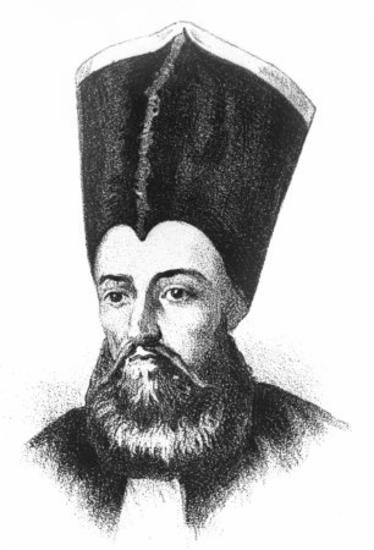 Γκίκας Γρηγόριος Δ΄