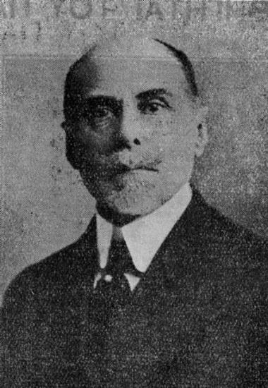Iliopoulos Timoleon