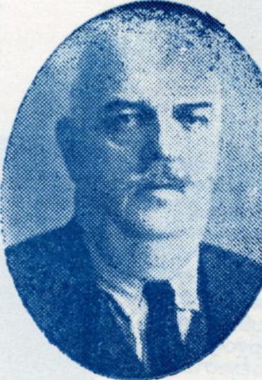 Βλάχος Γεώργιος