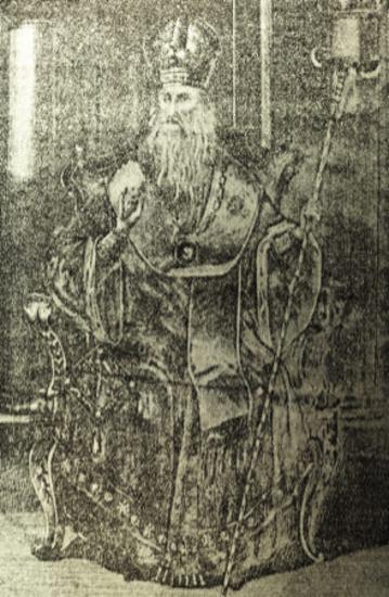 Anthimos, patriarch of Jerusalem