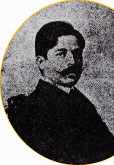 Καμπύσης Γιάννης