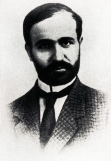 Σκληρός Γεώργιος